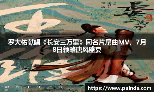 耀世娱乐官网