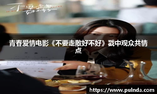 耀世娱乐