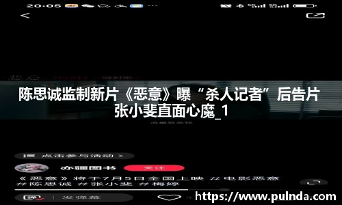 耀世娱乐