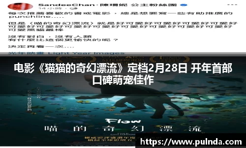 耀世娱乐官网