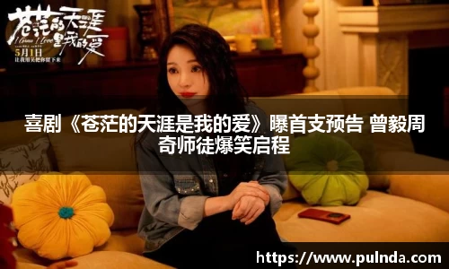 耀世娱乐官网