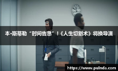 耀世娱乐